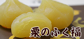 �I�̂ӂ�����