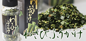 �킳�тӂ肩��